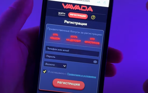 Мобильная версия Вавада казино
